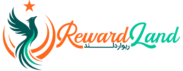 ریواردلند