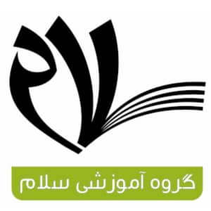 لوگو سلام