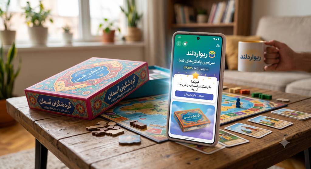 نقشه راه عملی: تبدیل میدان جنگ به یک بازی جذاب با «اقتصاد ژتونی»
